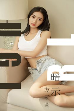 成曦曲